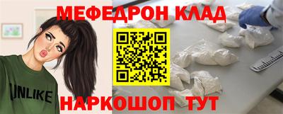 гидропоника Гагарин