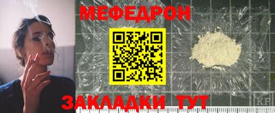 гидра Гатчина