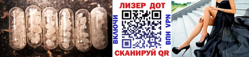 мориарти как зайти  Знаменск  Лсд 25 экстази ecstasy  цена наркотик 