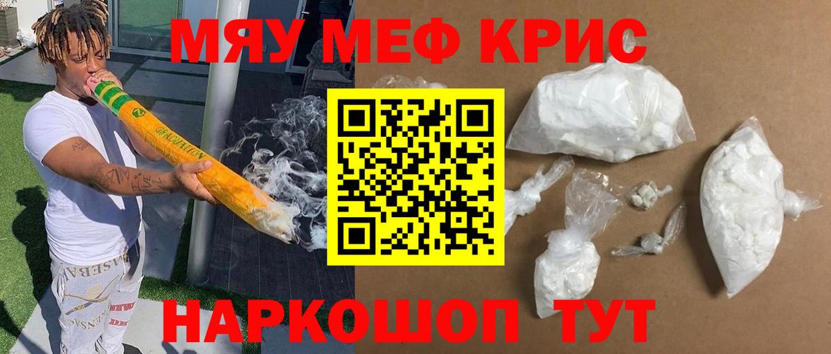 ГАШ Знаменск